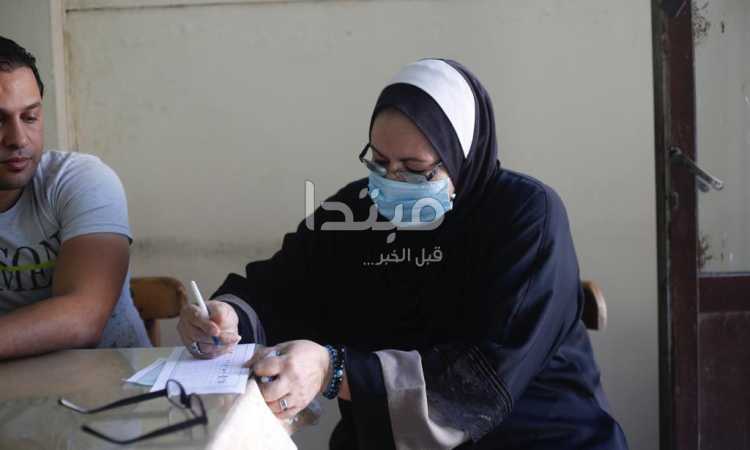 انتخابات مجلس النواب 2020