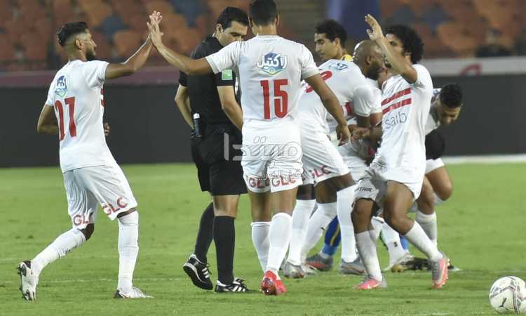 الزمالك