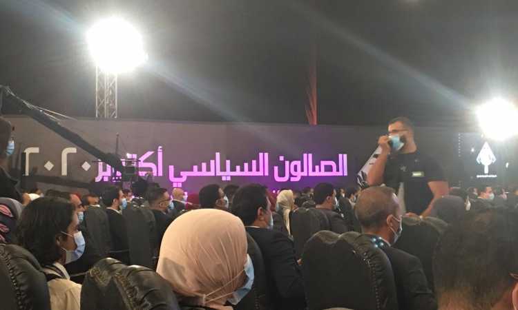 انطلاق الصالون السياسى لتنسيقية شباب الأحزاب