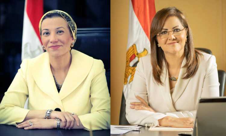 وزيرة التخطيط ووزيرة البيئة