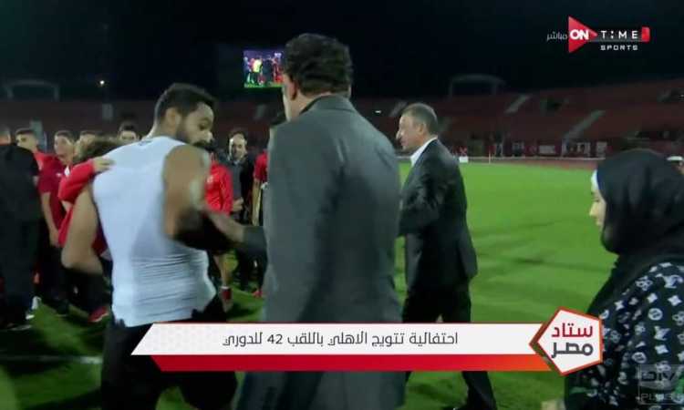 كهربا