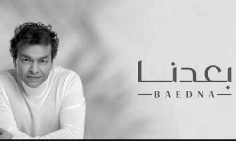 محمد محيى