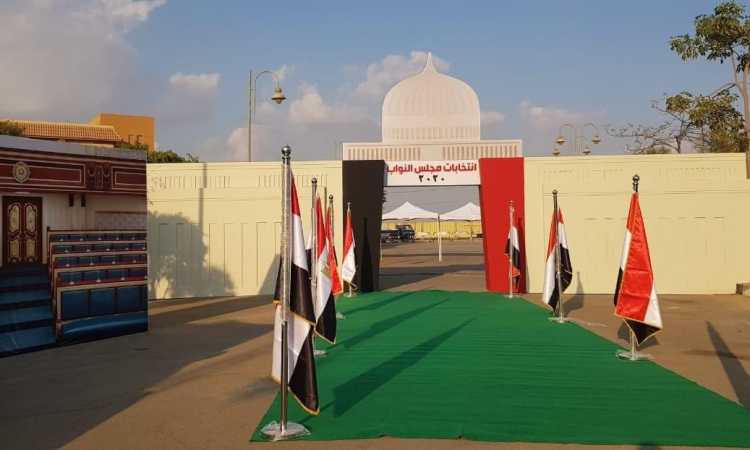 لجان انتخابات مجلس النواب بالقاهرة