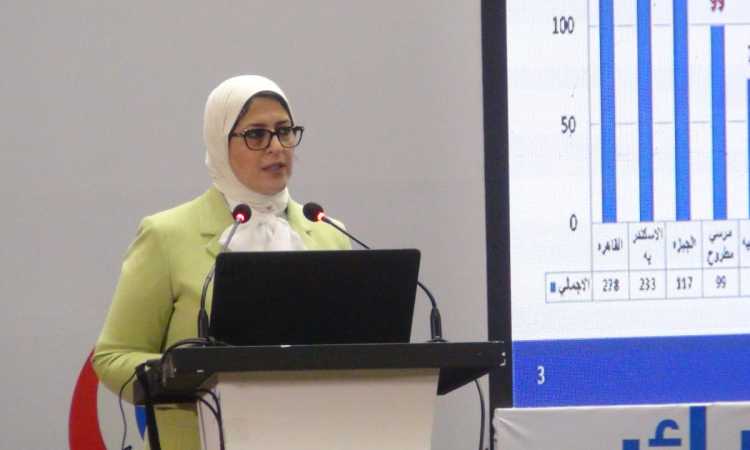 هالة زايد ـ وزيرة الصحة