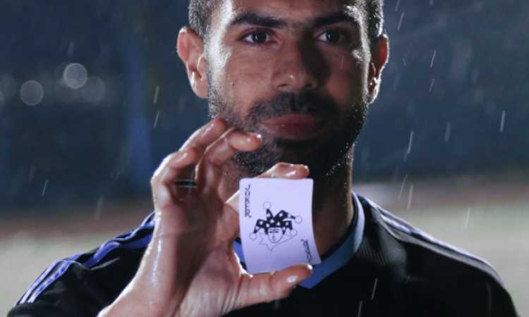 أحمد فتحى