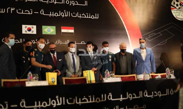 مؤتمر اتحاد الكرة