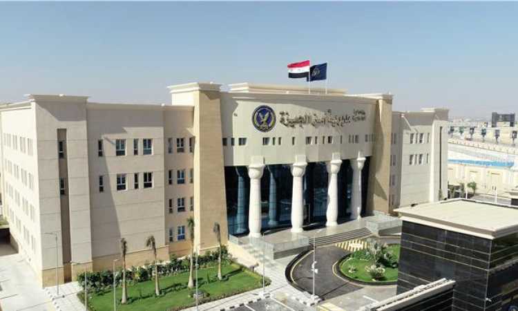 المقر الجديد لمديرية أمن الجيزة