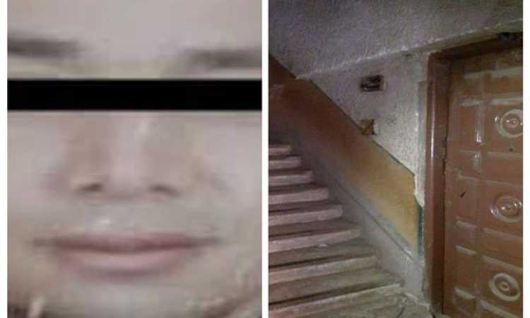 سفاح الجيزة