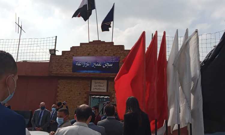 قطاع السجون