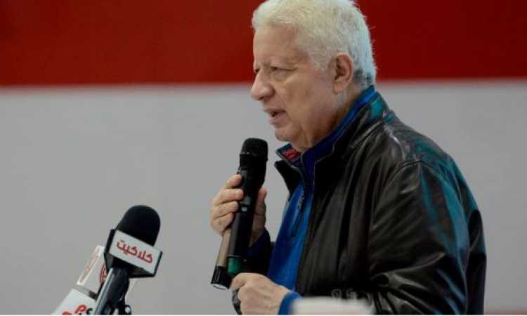 مرتضى منصور