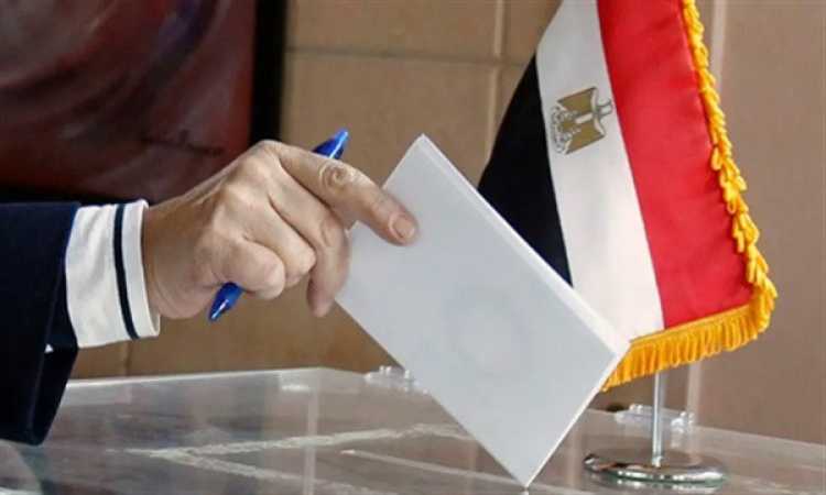 انتخابات مجلس النواب فى الخارج