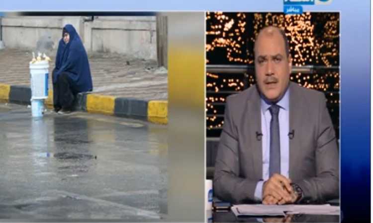 آخر النهار