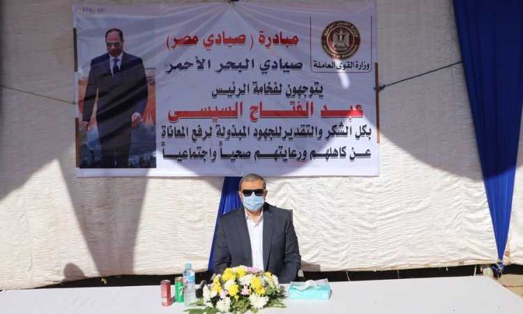 صورة من اللقاء