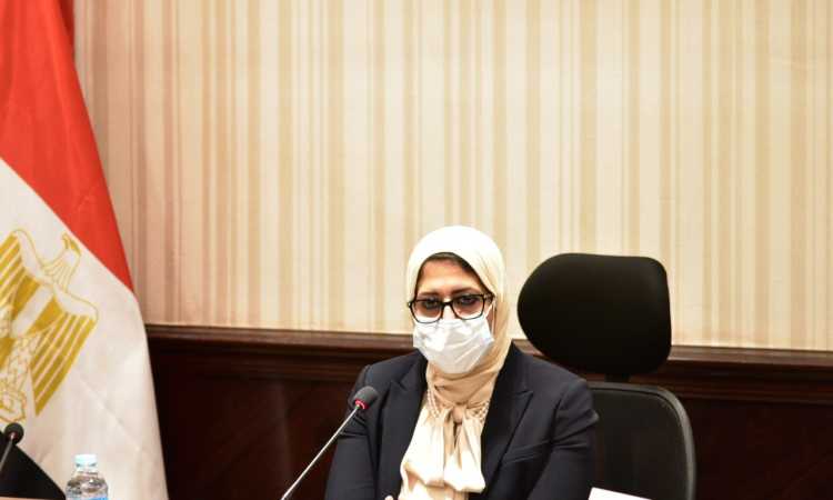 وزيرة الصحة