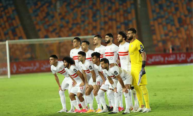 الزمالك