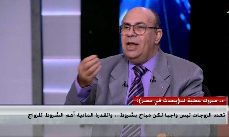 مبروك عطية