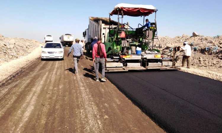 رصف  طرق