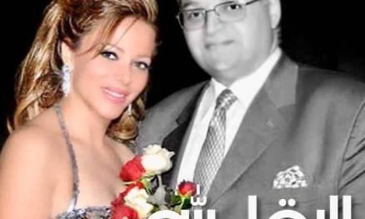 سوزان نجم الدين وزوجها