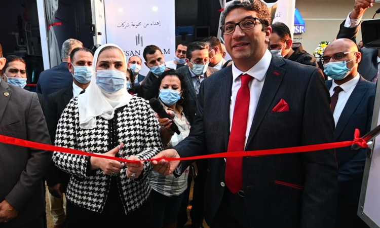وزيرة التضامن تفتتح المقر الجديد لمؤسسة راعى مصر