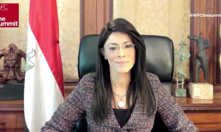 رانيا المشاط