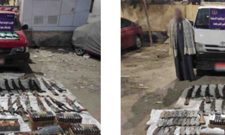 المتهمين