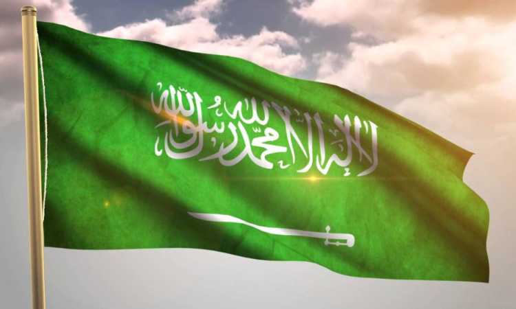 علم السعودية