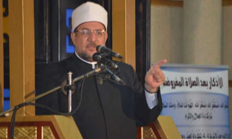 محمد مختار جمعة وزير الأوقاف