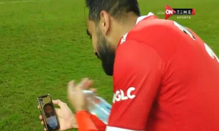 كهربا