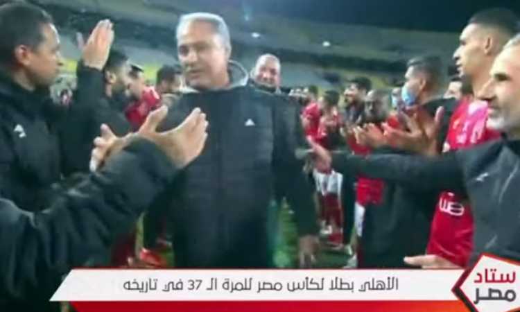 ممر شرفى