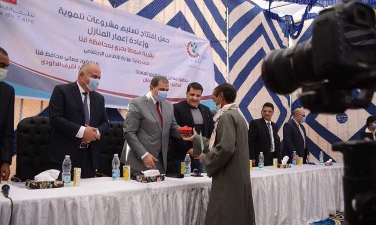 زيارة وزير القوى العاملة لقنا