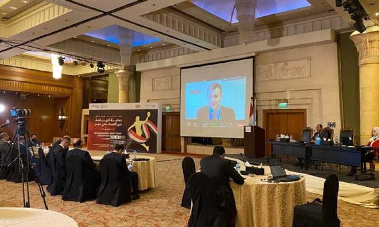 الأمم المتحدة والرقابة الإدارية يطلقان ورشة عمل لمكافحة الفساد الرياضى