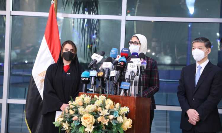 وزيرة الصحة