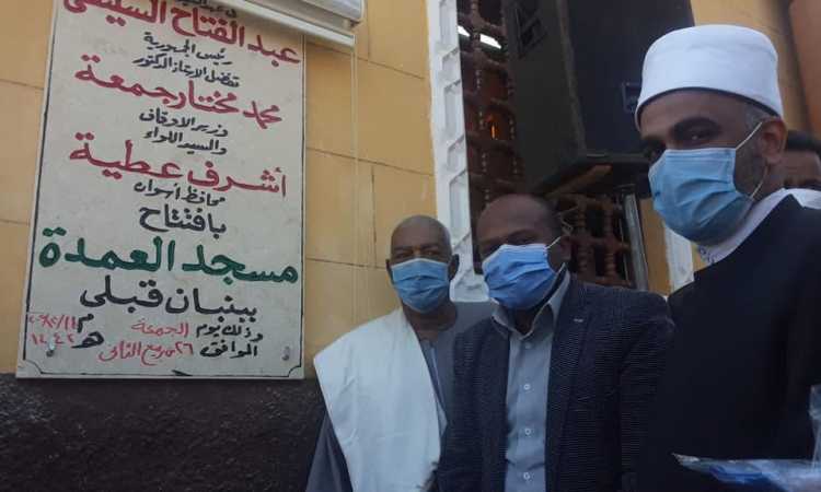 افتتاح مسجد بأسوان