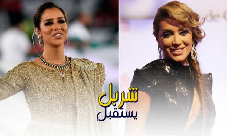 مايا دياب وبلقيس