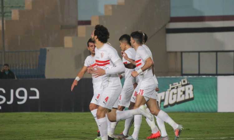 الزمالك