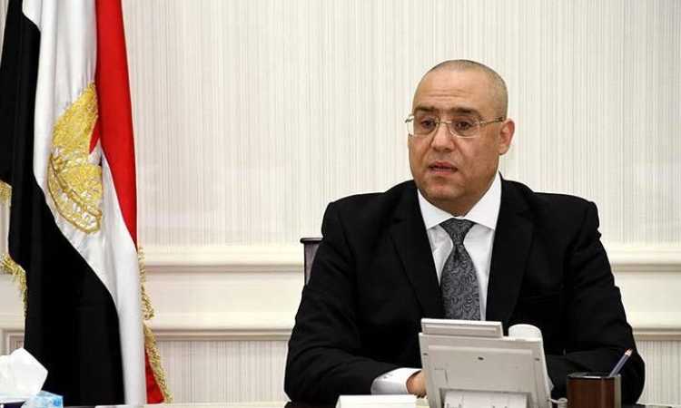 عاصم الجزار وزير الإسكان