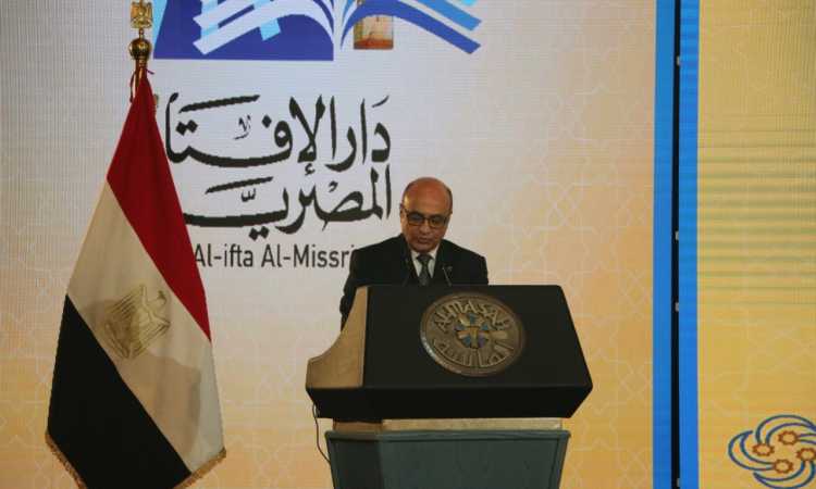 مؤتمر دار الإفتاء