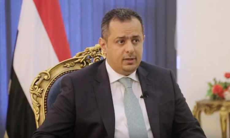 معين عبدالملك