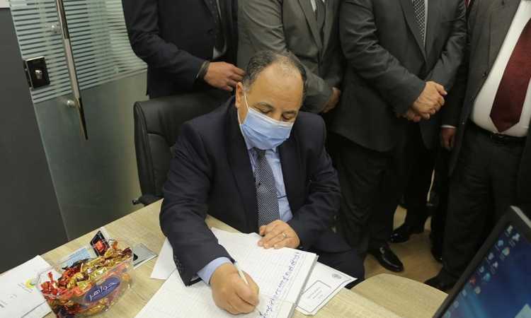 محمد معيط ـ وزير المالية