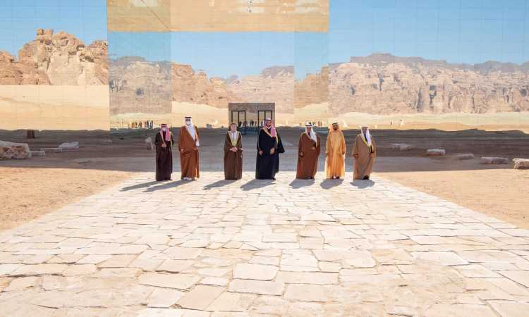 القمة الخليجية
