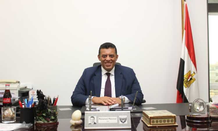 منظور