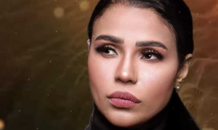 أمينة