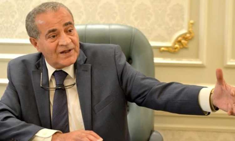 على المصيلحى