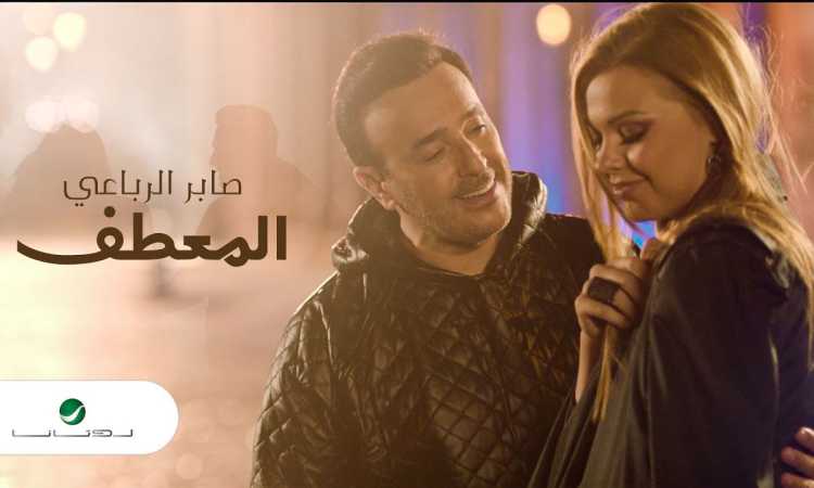 صابر الرباعى