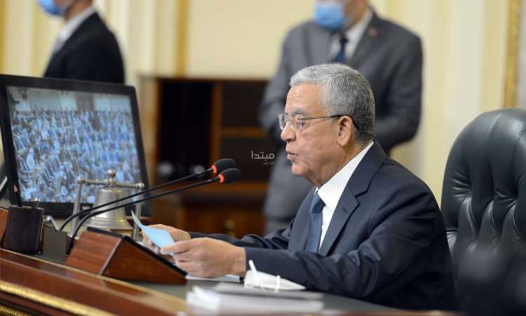 رفع جلسات مجلس النواب إلى الأحد المقبل