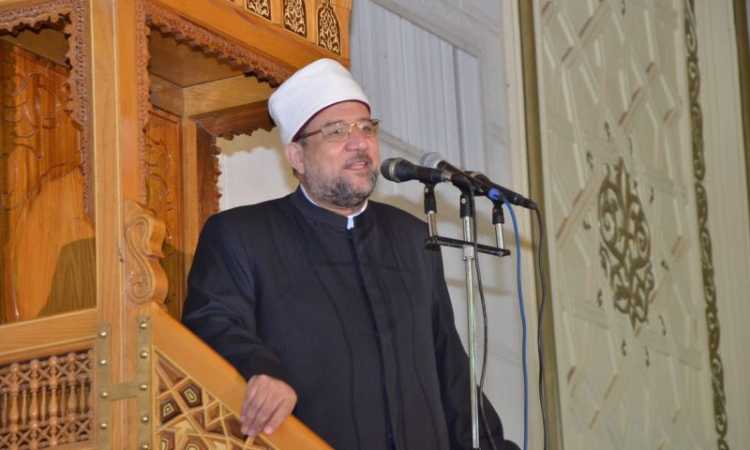 خطبة وزير الأوقاف