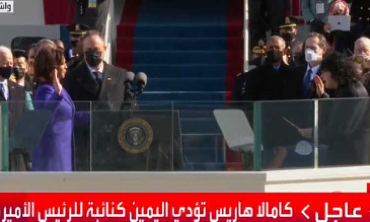 كاميلا هاريس