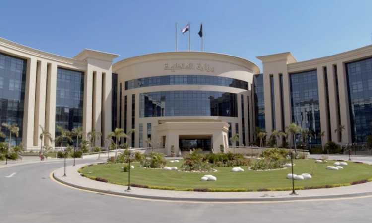وزارة الداخلية