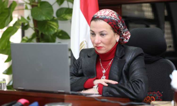 ياسمين فؤاد وزيرة البيئة