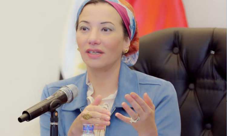 ياسمين فؤاد وزيرة البيئة